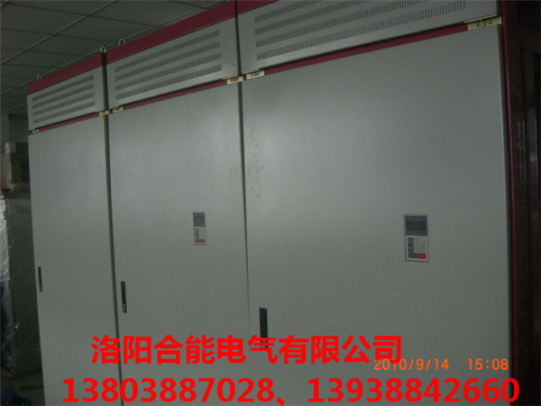 變頻器